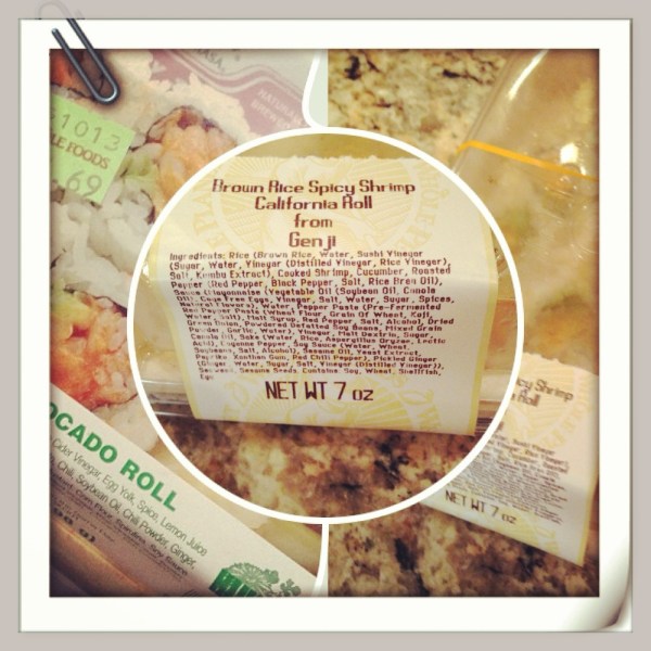 What I wanted versus what I received....and by the way, how disgusting is this ingredient list?